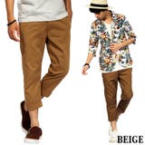 クロップドパンツ メンズ 7分丈 | 8(eight)  | 詳細画像6