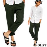 クロップドパンツ メンズ 7分丈 | 8(eight)  | 詳細画像8