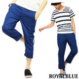 クロップドパンツ メンズ 7分丈 | 8(eight)  | 詳細画像11