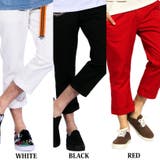 クロップドパンツ メンズ 7分丈 | 8(eight)  | 詳細画像13