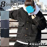 カバーオール メンズ デニム | 8(eight) | 詳細画像1