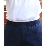 ナイロンジョガーパンツ メンズ イージーパンツ GERRY 接触冷感  | 8（eight）  | 詳細画像74 