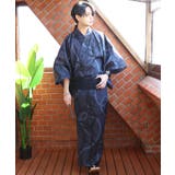浴衣20 | 浴衣 ゆかた 全48色 | 8(eight)