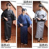 浴衣 ゆかた 全48色 | 8(eight) | 詳細画像16