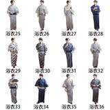 浴衣 ゆかた 全48色 | 8(eight) | 詳細画像20