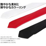 細ネクタイ 全8色 ナロータイ | 8(eight) | 詳細画像3