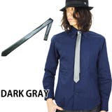 細ネクタイ 全8色 ナロータイ | 8(eight) | 詳細画像11