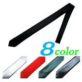 細ネクタイ 全8色 ナロータイ | 8(eight) | 詳細画像1