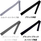 ストライプ 細ネクタイ でお洒落に! | 8(eight) | 詳細画像3
