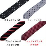 ストライプ 細ネクタイ でお洒落に! | 8(eight) | 詳細画像4