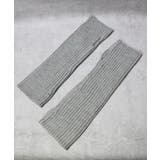 モクグレー | カシミヤタッチアームカバー メンズ レディース アームウォーマー | 8(eight)