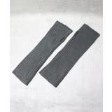 モクチャコール | カシミヤタッチアームカバー メンズ レディース アームウォーマー | 8(eight)