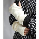 カシミヤタッチアームカバー メンズ レディース アームウォーマー | 8(eight) | 詳細画像14