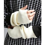 カシミヤタッチアームカバー メンズ レディース アームウォーマー | 8(eight) | 詳細画像16