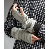 カシミヤタッチアームカバー メンズ レディース アームウォーマー | 8(eight) | 詳細画像21