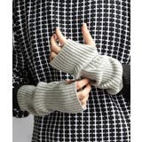 カシミヤタッチアームカバー メンズ レディース アームウォーマー | 8(eight) | 詳細画像22