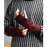 カシミヤタッチアームカバー メンズ レディース アームウォーマー | 8(eight) | 詳細画像36