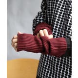 カシミヤタッチアームカバー メンズ レディース アームウォーマー | 8(eight) | 詳細画像37