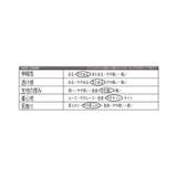 タートルネック メンズ タートル インナー 裏起毛 ストレッチ | 8(eight) | 詳細画像46