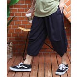 ネイビー | サルエルパンツ メンズ サルエル クロップドパンツ リネン 涼しい | 8(eight)