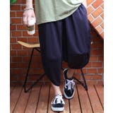 サルエルパンツ メンズ サルエル クロップドパンツ リネン 涼しい  | 8（eight）  | 詳細画像57 