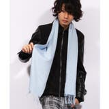 ブルー | マフラー メンズ レディース | 8（eight） 