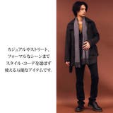 マフラー メンズ レディース | 8（eight）  | 詳細画像7 