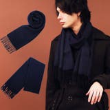 マフラー メンズ レディース | 8（eight）  | 詳細画像12 