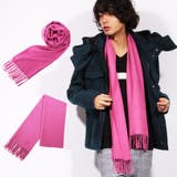 マフラー メンズ レディース | 8（eight）  | 詳細画像30 