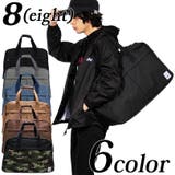 ボストンバッグ メンズ ナイロン | 8（eight）  | 詳細画像1 