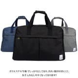 ボストンバッグ メンズ ナイロン | 8（eight）  | 詳細画像2 