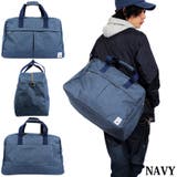 ボストンバッグ メンズ ナイロン | 8（eight）  | 詳細画像5 