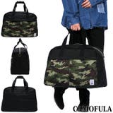 ボストンバッグ メンズ ナイロン | 8（eight）  | 詳細画像8 