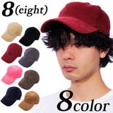 キャップ メンズ 帽子 | 8(eight) | 詳細画像1