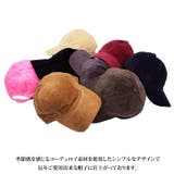 キャップ メンズ 帽子 | 8(eight) | 詳細画像2