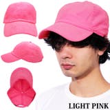 キャップ メンズ 帽子 | 8(eight) | 詳細画像9