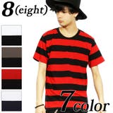 ボーダーTシャツ メンズ 半袖 | 8（eight）  | 詳細画像1 