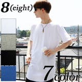 Tシャツ メンズ 半袖 | 8(eight) | 詳細画像1