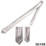 細ネクタイ でお洒落に!! 全15色 | 8(eight) | 詳細画像5