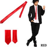 細ネクタイ でお洒落に!! 全15色 | 8(eight) | 詳細画像7