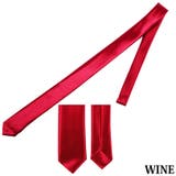 細ネクタイ でお洒落に!! 全15色 | 8(eight) | 詳細画像8