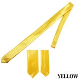 細ネクタイ でお洒落に!! 全15色 | 8(eight) | 詳細画像10