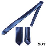 細ネクタイ でお洒落に!! 全15色 | 8(eight) | 詳細画像17