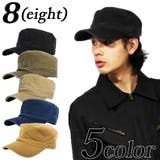 キャップ メンズ レディース | 8(eight) | 詳細画像1