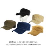 キャップ メンズ レディース | 8(eight) | 詳細画像2