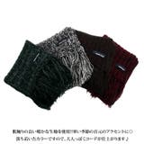 マフラー メンズ レディース | 8（eight）  | 詳細画像2 