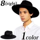 ハット メンズ レディース | 8(eight) | 詳細画像1