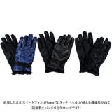 手袋 メンズ カモフラ全3色 | 8（eight）  | 詳細画像2 