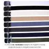 ベルト メンズ キャンバス全8色 | 8（eight）  | 詳細画像3 