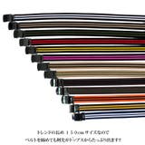 ベルト メンズ キャンバス全13色 | 8(eight) | 詳細画像2